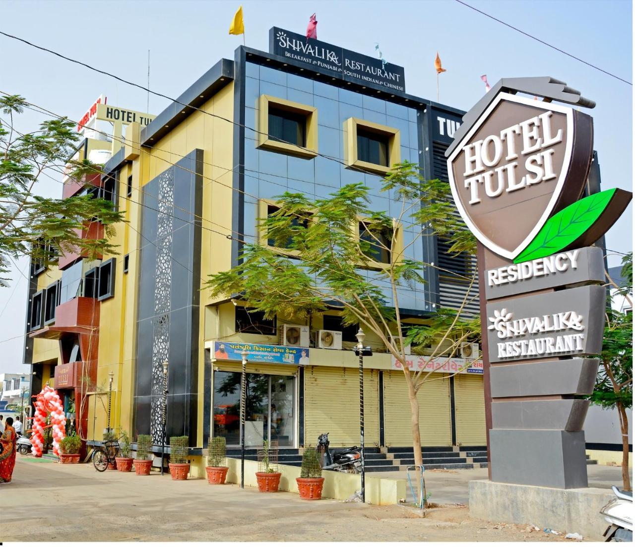 Hotel Tulsi Residency Будж Екстериор снимка